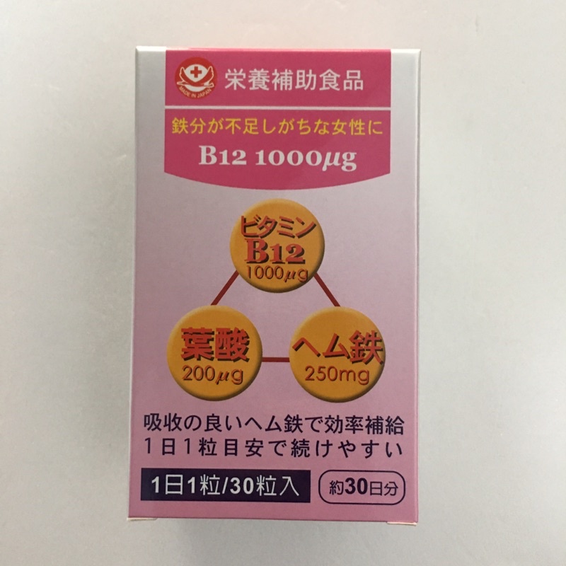 東洋鐵補 30粒 葉酸 血紅素鐵 日本