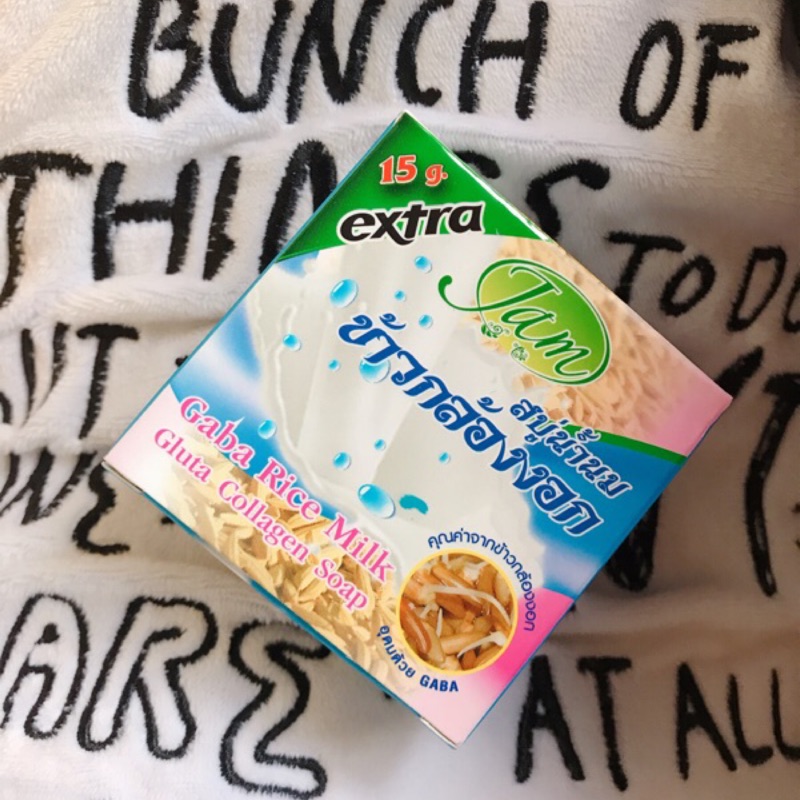 新品-糙米牛奶皂 泰國純正🇹🇭真的💗燕窩皂 金絲純手工香皂  孕婦小孩都可用臉也可以洗 燕窩