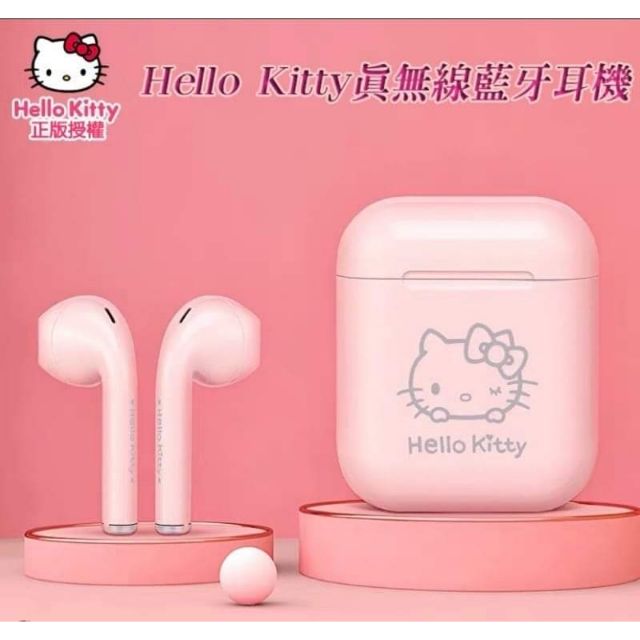 UKA × Hello kitty 真無線藍芽耳機