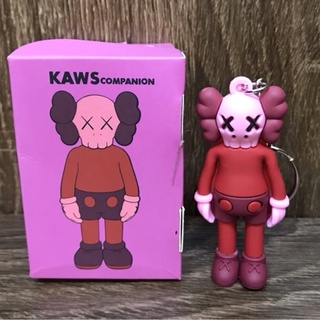 KAWS COMPANION鑰匙圈🌟