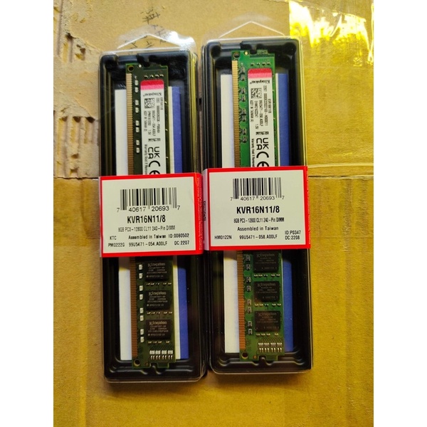 ［全新］金士頓 DDR3 1600 8G 窄