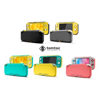 (超取免運費)任天堂 SWITCH NS LITE NSL 美國 TOMTOC 玩家首選 液態矽膠 主機保護殼 防護殼