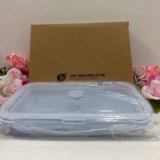 ～薰之物～ AKWATEK 矽膠摺疊 保鮮盒 密封盒 收納盒 隨身摺疊保鮮盒 矽膠餐盒 便當盒 環保餐具 餐盒 午餐盒