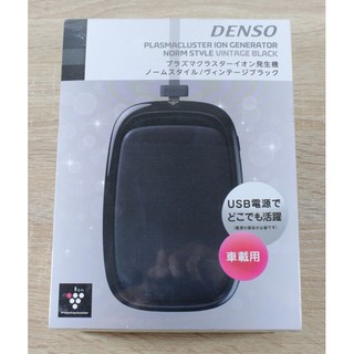 日本帶回 DENSO 車用 玄關 小空間 移動自由 空氣清淨機 掛式 紙盒裝 1800905