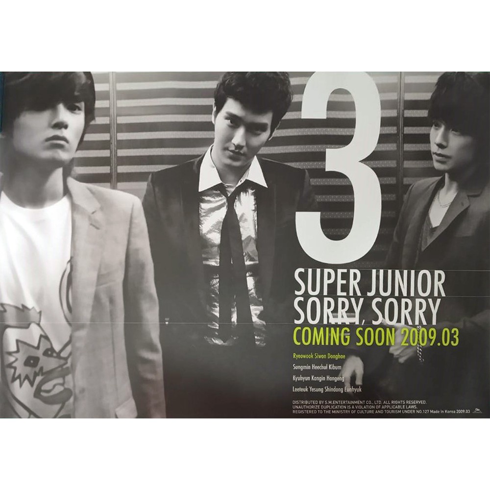 Kpop Super Junior Official Album Poster Sorry Sorry SJ Siwon