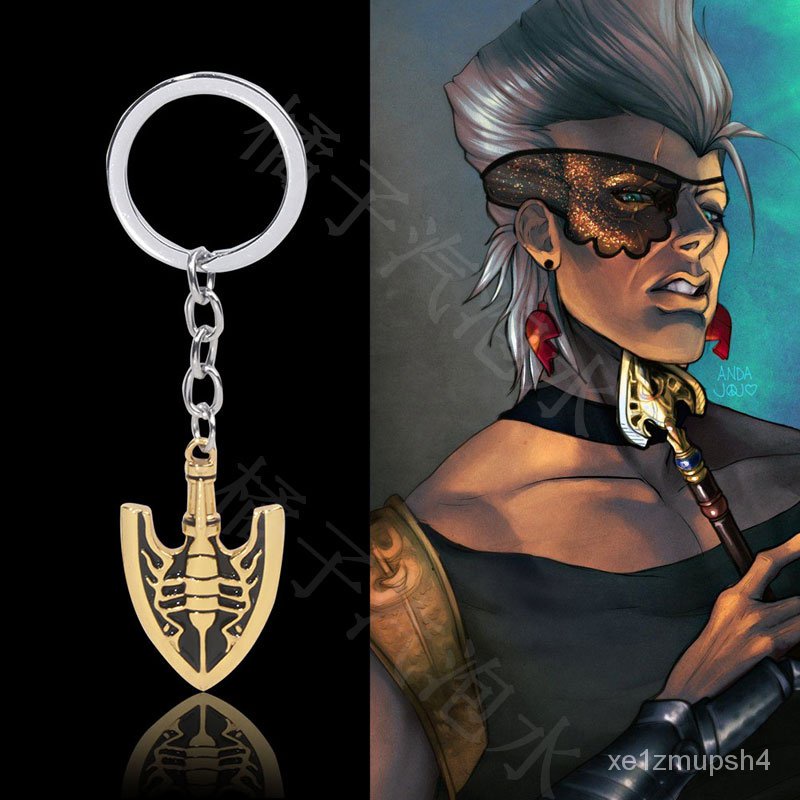 動漫JOJO的奇妙冒險石之海週邊空條徐倫替身覺醒蟲之箭衕款鑰匙扣cos道具 [cosplay.fm]