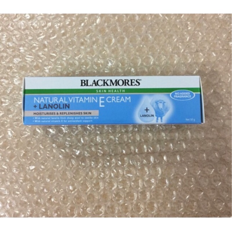 澳佳寶 冰冰霜 維他命E潤膚霜 50g Blackmores VE霜