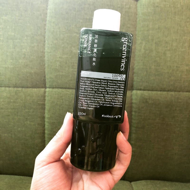 綠藤生機-活萃修護化妝水（二手八分滿）