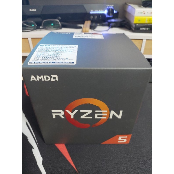 AMD r5 1600