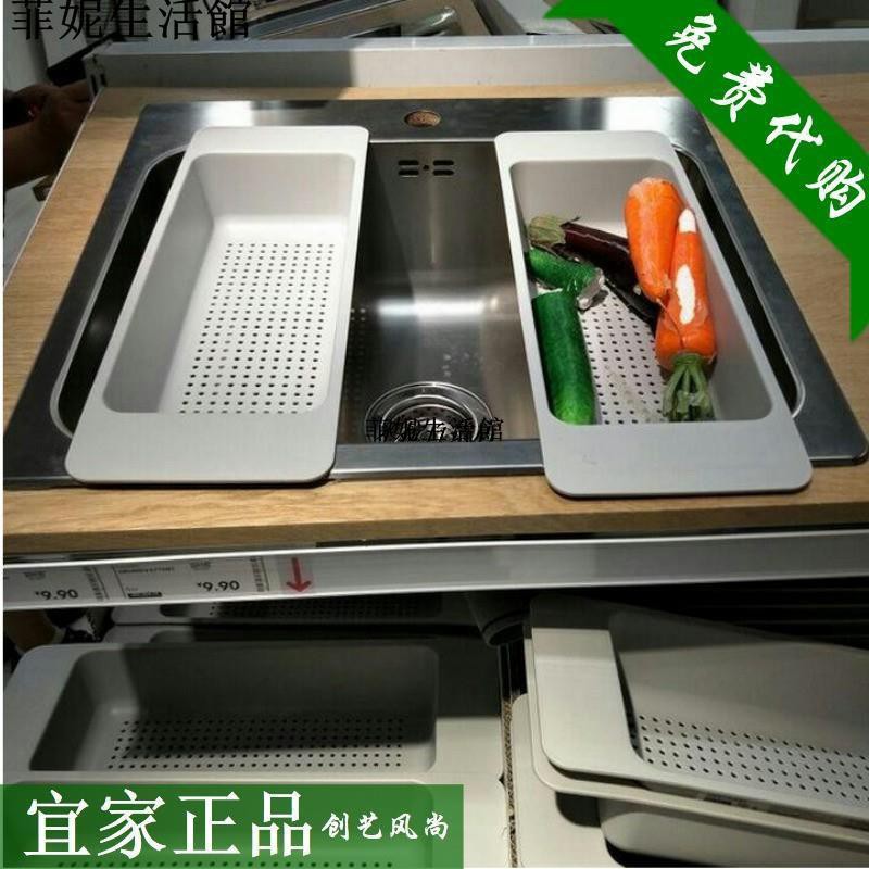 Ikea 水槽 Ptt討論與高評價網拍商品 21年8月 飛比價格