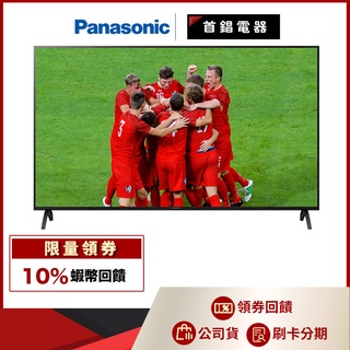 Panasonic 國際 TH-65LX750W 65吋 4K 聯網 電視