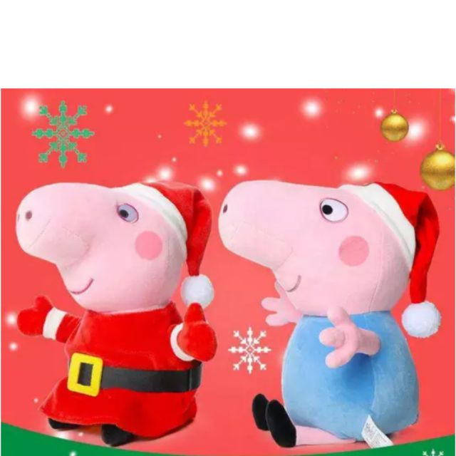正版授權 聖誕款粉紅豬小妹佩佩豬聖誕帽喬治豬弟弟peppa pig