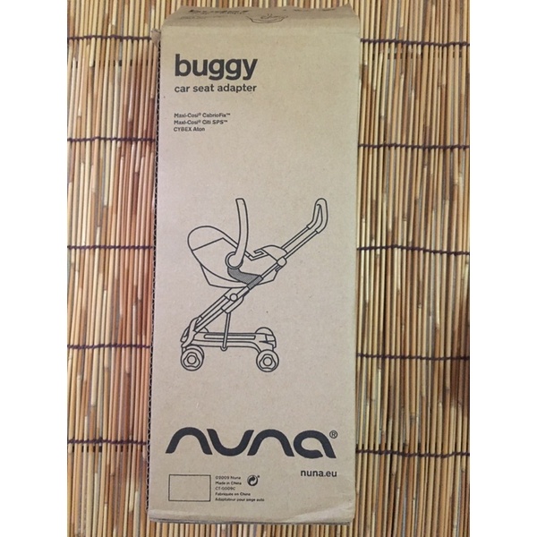 Nuna buggy提籃轉接器