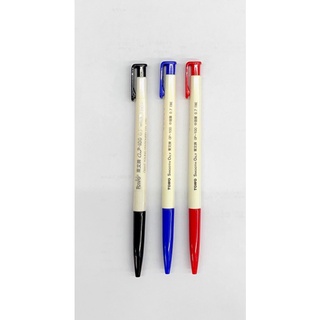 TOWO 東文 OP-100 0.7mm 自動中油筆(紅、藍、黑)