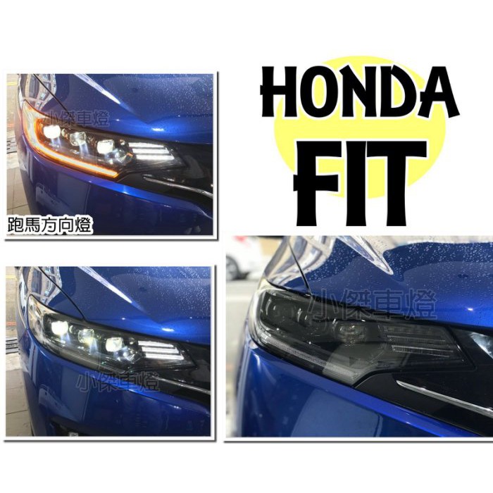 JY MOTOR 車身套件~HONDA FIT 3代 3.5代 2014-2019 流水方向燈 全LED 大燈