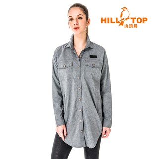 【Hilltop山頂鳥】女款吸濕排汗抗UV彈性長袖襯衫S05F69-樣品灰