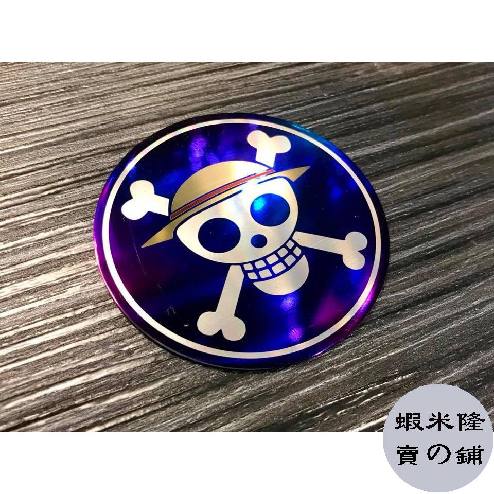 草帽海賊旗的價格推薦第4 頁 21年10月 比價比個夠biggo