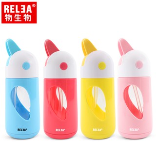 【RELEA 物生物】330ml飛鳥兒童吸管隔熱玻璃隨身杯(共4色) 臺灣總代理