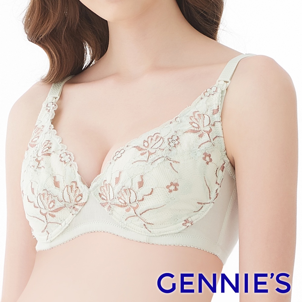 【Gennies 奇妮】COOLNESS 沁涼蕾絲美型哺乳內衣-綠(HA11)