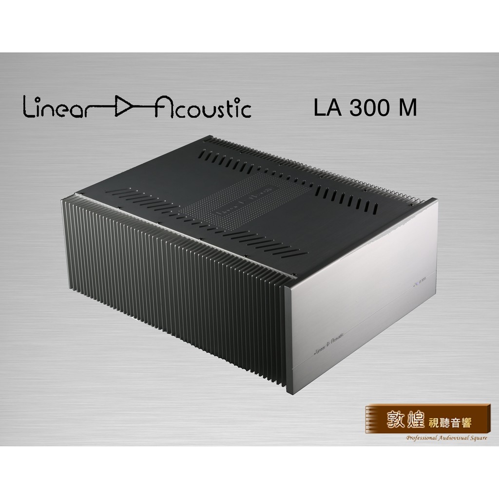 【敦煌音響】Linear Acoustic LA 300 M 單聲道後級擴大機 900W