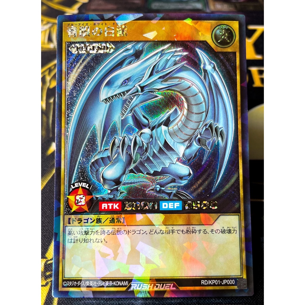 Rd Kp01 Jp000的價格推薦 22年3月 比價比個夠biggo