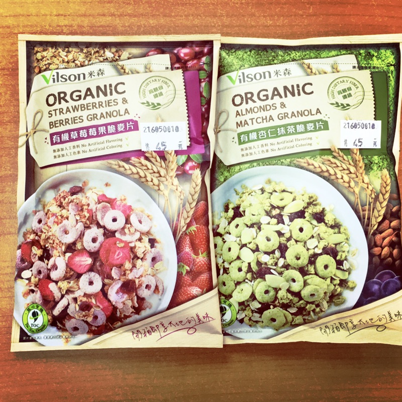 麥片 穀物 優惠推薦 2021年7月 蝦皮購物台灣