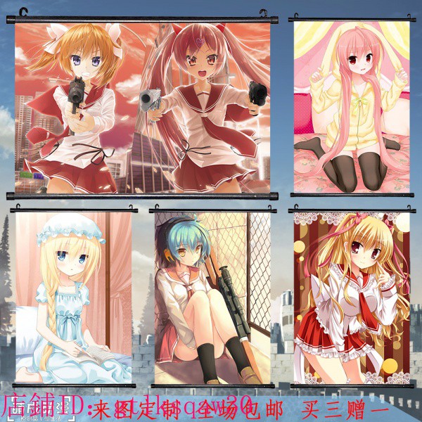 動漫周邊緋彈的價格推薦 21年9月 比價比個夠biggo