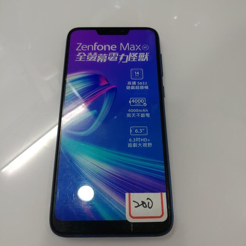 「模型機，展示機」zenfone max m2 藍 整人，惡作劇，送禮，小孩用，慶生禮物，略有瑕疵，可以先問