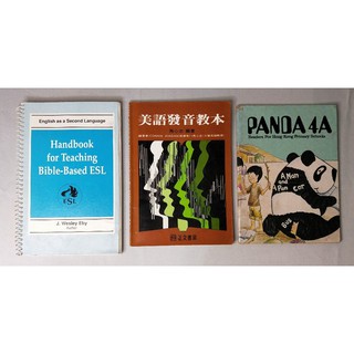 (二手書) Handbook for Teaching Bible-Based ESL 英語發音教本 Panda 4A