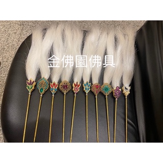神明聯的價格推薦 21年11月 比價撿便宜