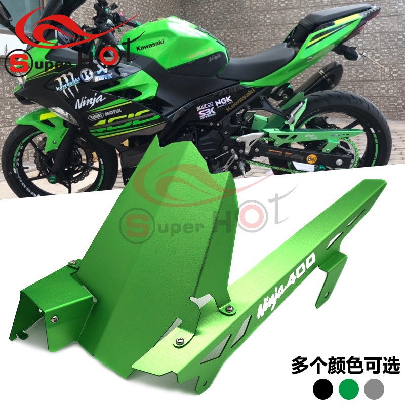 適用川崎ninja忍者400 Z400 改裝後沙板後擋泥板帶鏈條蓋鏈盒罩1 蝦皮購物