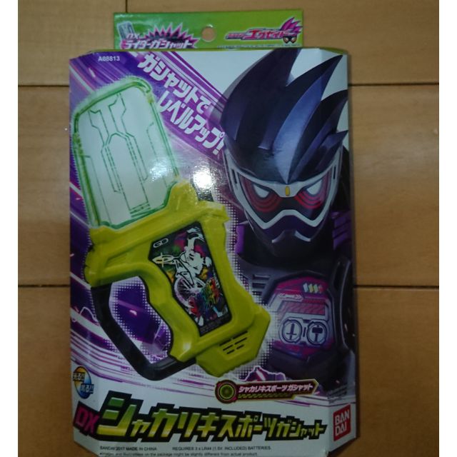 假面騎士ex-aid Genm 卡帶 Shakariki Sport