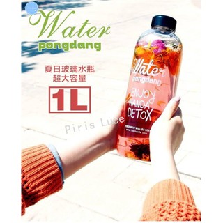 [ 現貨送布套 ] 韓國pongdang water大容量玻璃杯水瓶 600/1000ml 玻璃水壺/交換禮物