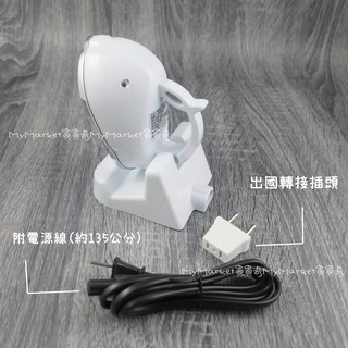 💖臺灣製💖燙鬥 電熨斗 迷你熨斗 小熨斗 真愛家 無線熨斗 適用110V 220V 黑/藍/粉/白色 旅行熨斗 拼豆熨斗