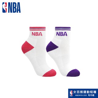 NBA襪子 籃球襪 運動襪 女款束腳底緹花毛圈短襪 NBA運動配件館