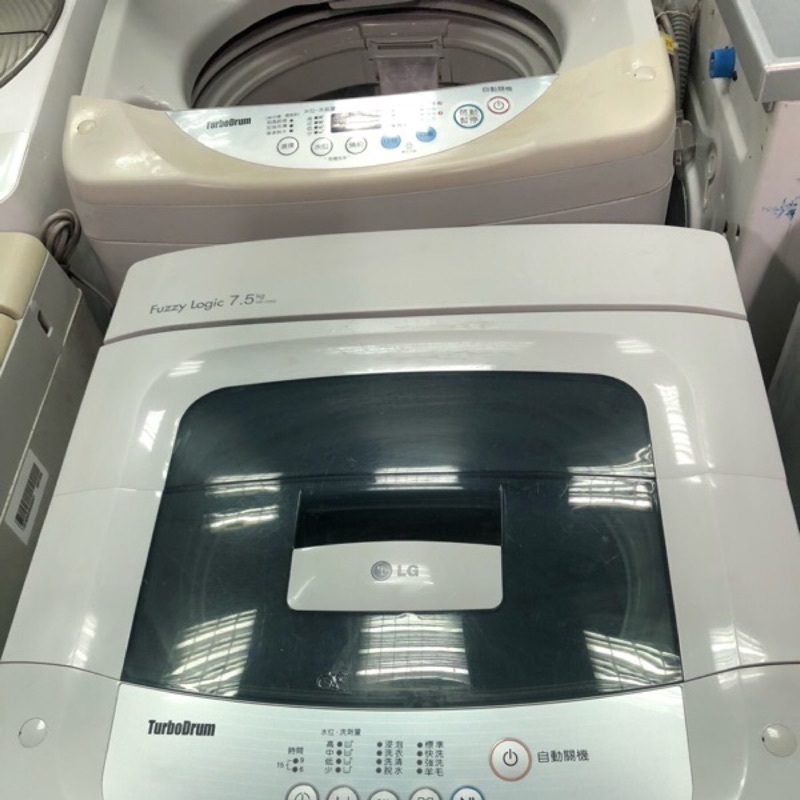 建源中古電器，廈門街89號，LG.三洋.東元，7.5公斤洗衣機、手機0923-899-855