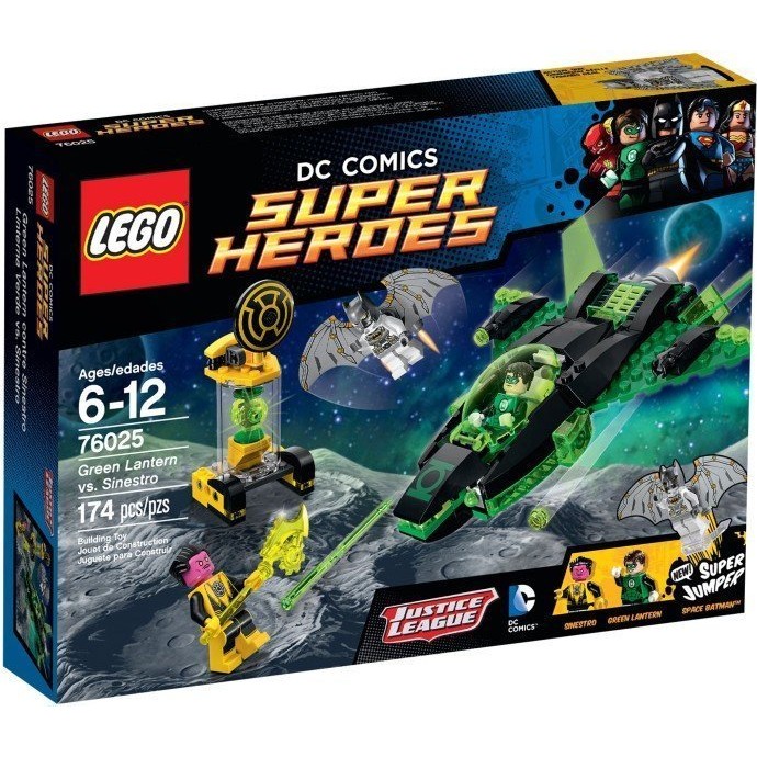 ［BrickHouse] LEGO 樂高 超級英雄 76025 綠光戰警 全新