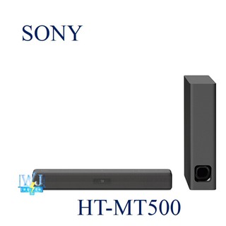 ★議價【暐竣電器】SONY新力 HT-MT500 單件式 環繞家庭劇院 HTMT500 另HT-CT800、HT-NT5