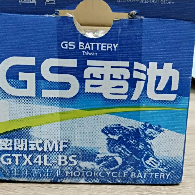 全新gtx4l bs 統力電池