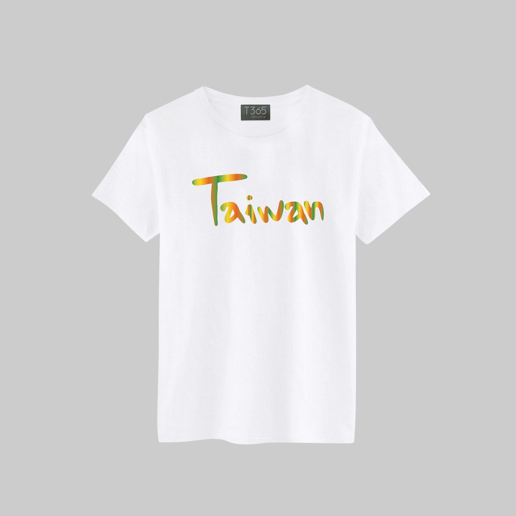 T365 TAIWAN 台灣 臺灣 愛台灣 國家 字型 麥克筆 英文 單字 熱帶配色 T恤 男女可穿 下單備註尺寸 短T