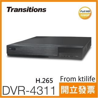 全視線 DVR-4311 4路 H.265 1080P HDMI 台灣製造 (AHD/TVI/CVI/CVBS/IP)