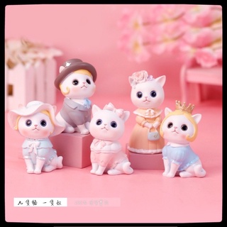 🐈現貨🤡【蘿莉塔喵喵】公仔 精細 擺設 藝品 貓咪 盲盒 送禮 畢業 禮物盲盒 模型 擺件 可愛潮玩 周邊 禮物