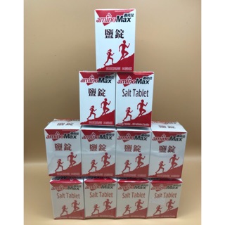 AminoMax 邁克仕 Salt Tablet 鹽錠 瓶裝 檸檬味