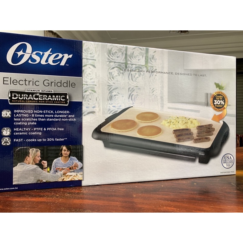 美國OSTER 陶瓷電烤盤
