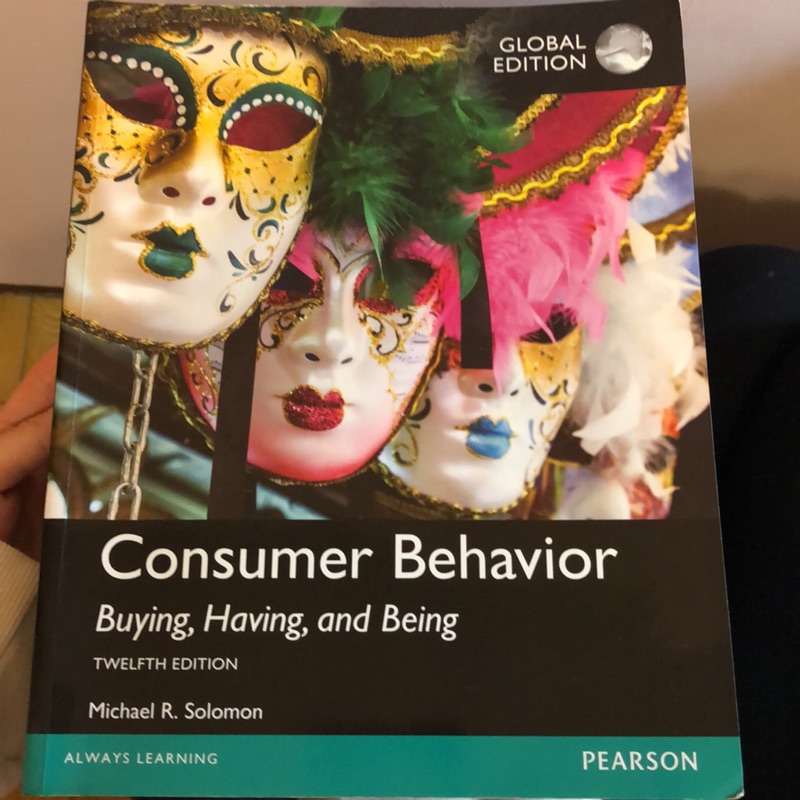 Consumer Behavior 課本(9成新)