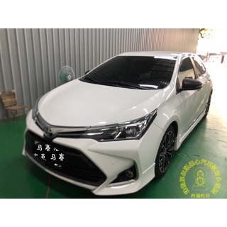 Toyota 11代 Altis 安裝 DOD LX998 前後+ GPS 電子後視鏡行車記錄器-釋迦摸你頭佛心汽車影音