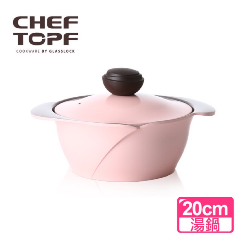 【韓國Chef Topf】La Rose玫瑰薔薇系列20公分不沾湯鍋