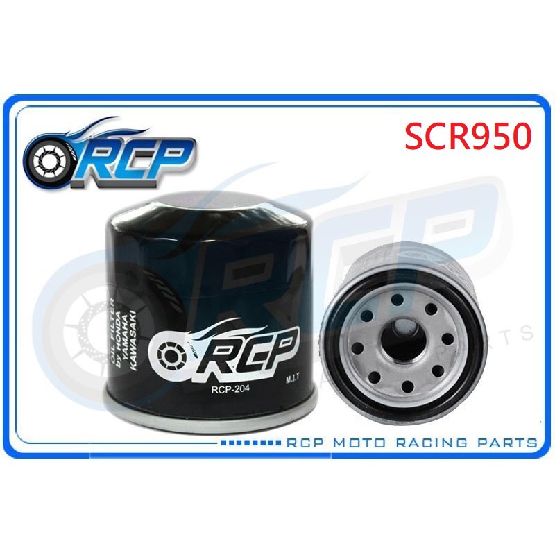 RCP 204 機 油芯 機 油心 SCR950 SCR 950 台製品