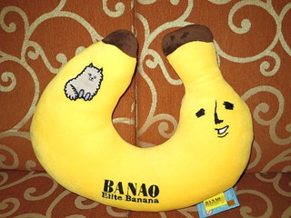 中型12吋正版BANAO香蕉先生頸枕~U型枕~午安枕---約40公分[可愛娃娃]