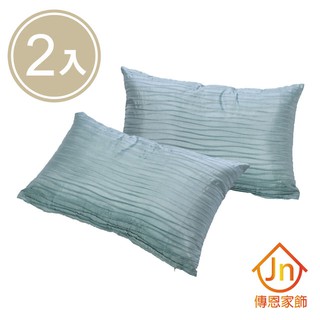 【J&N】維納斯抱枕 30x45cm (2入)藍色